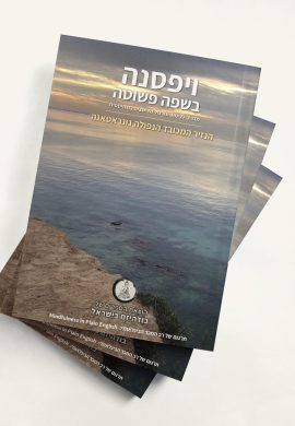 book-images